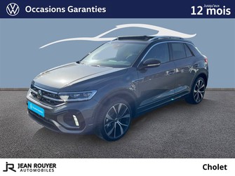 Photo Volkswagen T-Roc T-Roc 1.5 TSI EVO2 150 Start/Stop DSG7