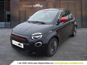 Photo Fiat 500e BERLINE MY22 SERIE 1 STEP 2 500 e 95 ch
