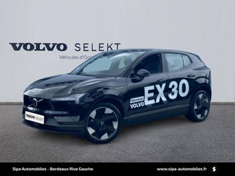 Photo Volvo EX30 Single Extended Range 272 ch 1EDT Ultra 5p