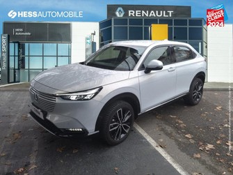 Photo Honda HR-V 1.5 i-MMD 131ch e:HEV Advance GPS Camera