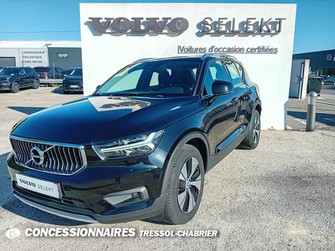 Photo Volvo XC40 BUSINESS T5 Recharge 180+82 ch DCT7