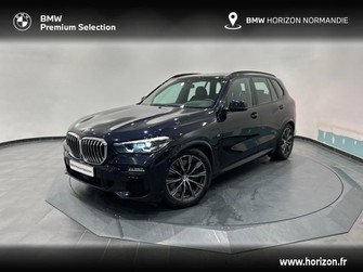 Photo Bmw X5 xDrive45e 394ch M Sport 17cv
