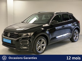 Photo Volkswagen T-Roc 1.5 TSI EVO 150ch R-Line DSG7 S&S