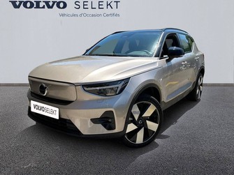 Photo Volvo XC40 ELECTRIQUE XC40 Recharge Twin AWD 408 ch 1EDT