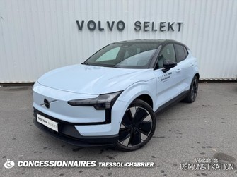Photo Volvo EX30 Twin Performance 428 ch 1EDT Ultra
