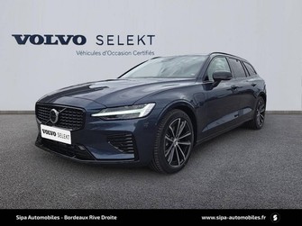 Photo Volvo V60 II T6 AWD Hybride Rechargeable 253 ch + 145 Geartronic 8 Plus Style Dark 5p