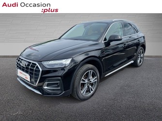 Photo Audi Q5 50 TFSI e 299ch Avus quattro S tronic 7