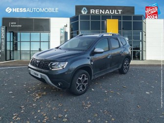 Photo Dacia Duster 1.3 TCe 130ch FAP Prestige 4x2 - 20