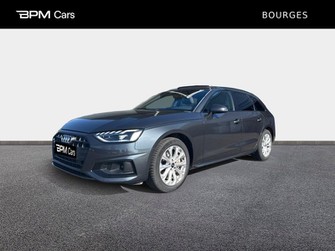 Photo Audi A4 Avant 40 TDI 204ch Design S tronic 7