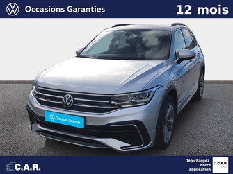 Photo Volkswagen Tiguan Tiguan 1.4 eHybrid 245ch DSG6
