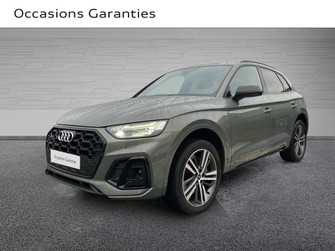 Photo Audi Q5 55 TFSI e 367ch S line quattro S tronic 7