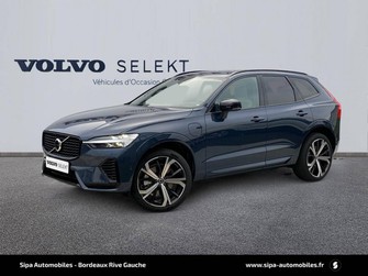 Photo Volvo XC60 II T6 Recharge AWD 253 ch + 145 Geartronic 8 Ultimate Style Dark 5p