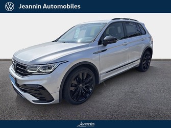 Photo Volkswagen Tiguan Tiguan 1.5 TSI 150ch DSG7
