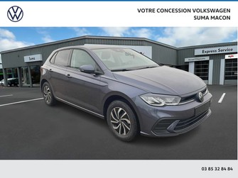 Photo Volkswagen Polo Polo 1.0 TSI 95 S&S BVM5
