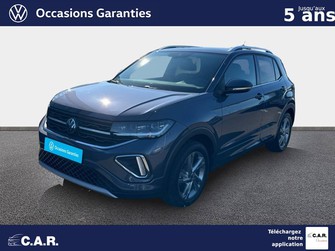 Photo Volkswagen T-Cross T-Cross 1.0 TSI 116 Start/Stop DSG7