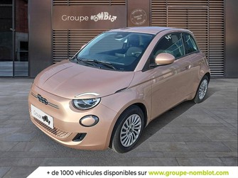 Photo Fiat 500e BERLINE MY22 SERIE 1 STEP 1 500 e 95 ch