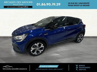 Photo Renault Captur E-Tech 145 - 21B R.S. Line
