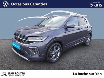 Photo Volkswagen T-Cross T-Cross 1.0 TSI 116 Start/Stop DSG7