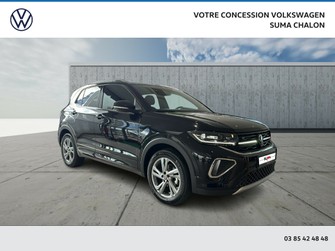 Photo Volkswagen T-Cross T-Cross 1.0 TSI 116 Start/Stop DSG7