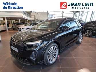 Photo Audi Q4 Q4 e-tron 50 quattro 299 ch 82 kW