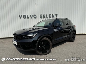 Photo Volvo XC40 B3 163 ch DCT7 Black Edition