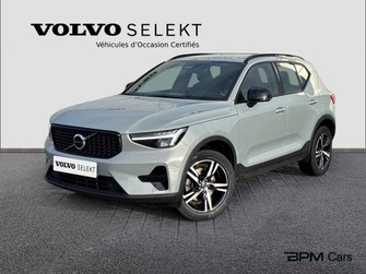 Photo Volvo XC40 B3 163ch Plus DCT 7