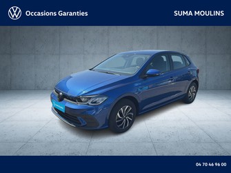 Photo Volkswagen Polo Polo 1.0 TSI 95 S&S DSG7