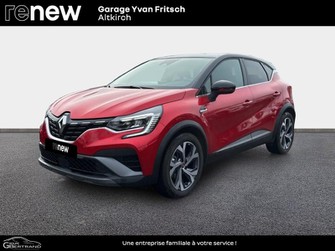 Photo Renault Captur 1.6 E-Tech hybride 145ch RS Line