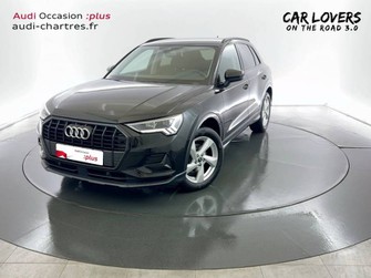 Photo Audi Q3 35 TFSI 150 ch S tronic 7 Design Luxe