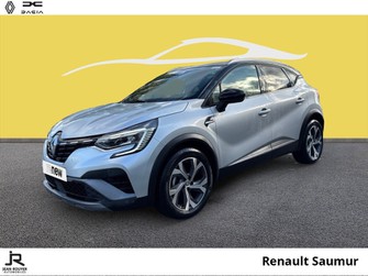 Photo Renault Captur 1.3 TCe mild hybrid 160ch RS Line EDC