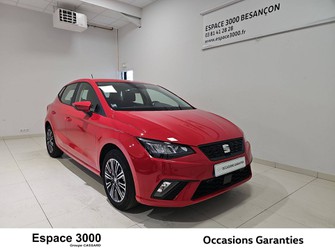 Photo Seat Ibiza Ibiza 1.0 EcoTSI 95 ch S/S BVM5