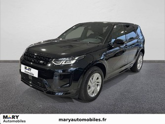 Photo Land-Rover Discovery Sport Discovery Sport Mark VI P300e PHEV AWD BVA