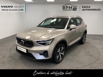 Photo Volvo XC40 T4 Recharge 129 + 82ch Plus DCT 7
