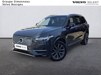 Photo Volvo XC90 XC90 D5 AWD AdBlue 235 ch Geartronic 7pl