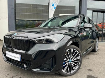 Photo Bmw Serie 3 Serie 3 Touring 330eA xDrive 292ch