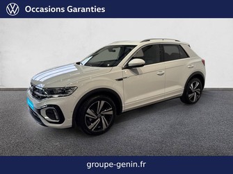 Photo Volkswagen T-Roc T-Roc 1.5 TSI EVO2 150 Start/Stop DSG7