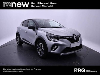 Photo Renault Captur Captur E-Tech full hybrid 145