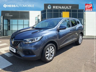 Photo Renault Kadjar 1.3 TCe 140ch FAP Business - 21