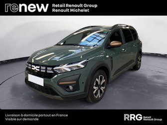 Photo Dacia Jogger Jogger TCe 110 7 places