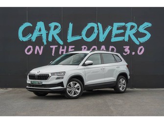 Photo Skoda Karoq 1.5 TSI Evo 2 150 ch ACT DSG7 Selection