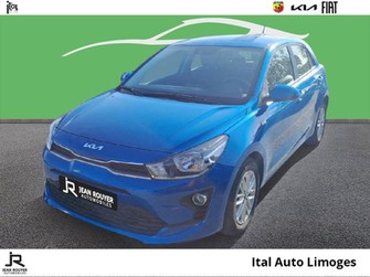 Photo Kia Rio 1.2 DPi 84ch Active