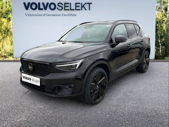 Photo Volvo XC40 XC40 B3 163 ch DCT7