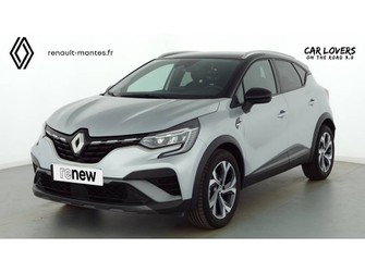 Photo Renault Captur TCe 160 EDC - 21 R.S. Line