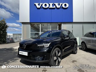 Photo Volvo XC40 PURE ELECTRIQUE Recharge 231 ch 1EDT Ultimate