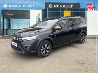 Photo Dacia Jogger 1.0 ECO-G 100ch Extreme+ 7 places GPS Camera
