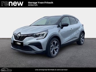 Photo Renault Captur 1.3 TCe mild hybrid 160ch RS Line EDC