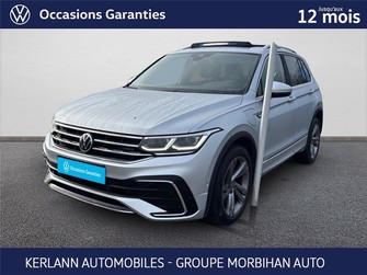 Photo Volkswagen Tiguan II 1.4 EHYBRID 245CH DSG6 R-Line Exclusive