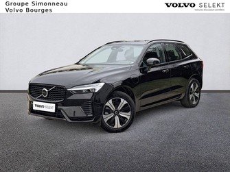 Photo Volvo XC60 XC60 T6 AWD Hybride rechargeable 253 ch+145 ch Geartronic 8