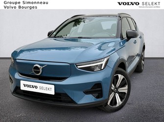 Photo Volvo XC40 PURE ELECTRIQUE XC40 Recharge Twin AWD 408 ch 1EDT