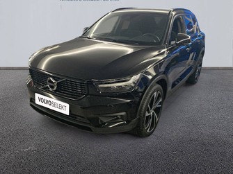 Photo Volvo XC40 XC40 T5 Recharge 180+82 ch DCT7